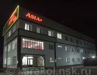 Гостиница "Азия +": Новая трехэтажная гостиница