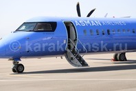 Авиакомпания Asman Airlines запускает регулярные рейсы из Алматы в Каракол с 5 декабря 2025 года