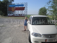 Honda Odyssey 2002 4WD в прокат в Кыргызстане, Каракол