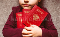 Гражданам РФ до 14 лет запретят въезд в Кыргызстан без загранпаспорта Гражданам РФ до 14 лет запретят въезд в Кыргызстан без загранпаспорта